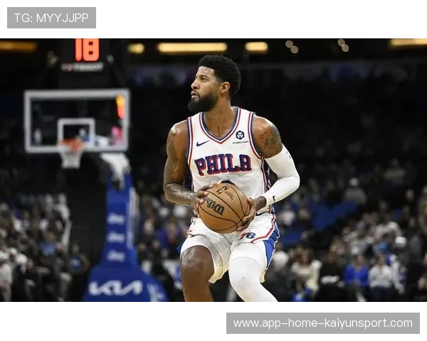 76人队追击东部第一,目标更进一步,76人队百科 76人队追击东部第一,目标更进一步,76人队百科