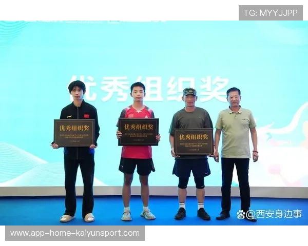 “医”路拼搏“乒”出精彩——我院在市直卫健系统职工乒乓球赛中喜获佳绩 “医”路拼搏“乒”出精彩——我院在市直卫健系统职工乒乓球赛中喜获佳绩