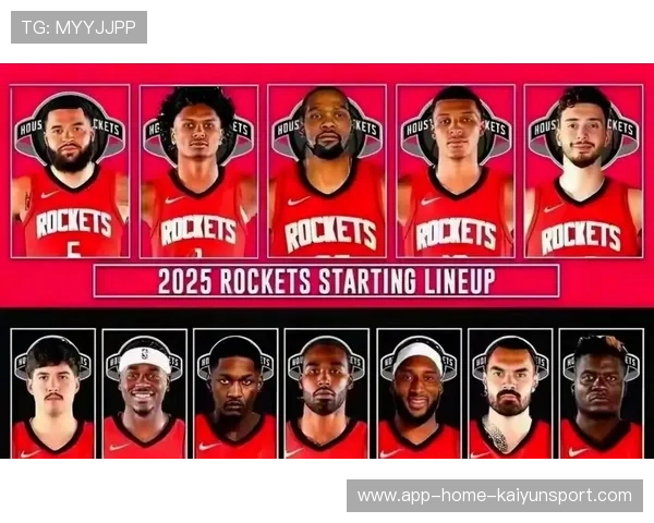 火箭球迷重燃冠军梦:新赛季的希望与期待 火箭球迷重燃冠军梦:新赛季的希望与期待