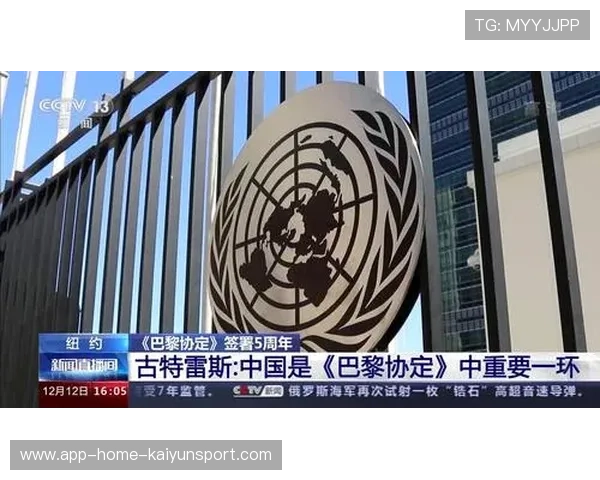 巴黎计划打造新速度体系:推动未来城市发展的全球创新战略 巴黎计划打造新速度体系:推动未来城市发展的全球创新战略