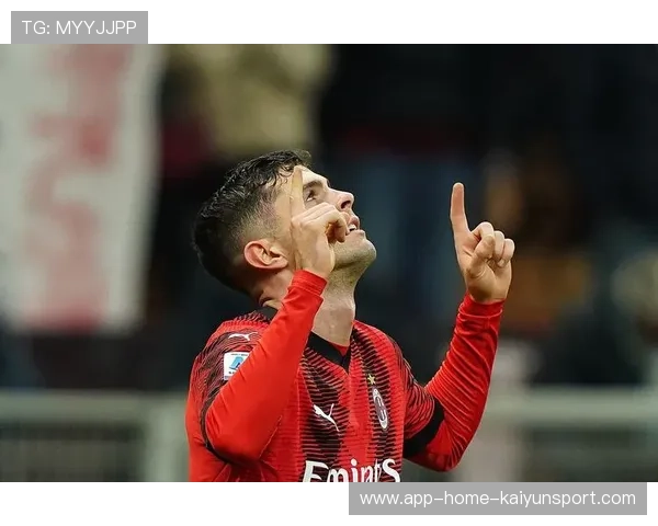 AC米兰边路推进流畅度提升,普利西奇表现积极 AC米兰边路推进流畅度提升,普利西奇表现积极