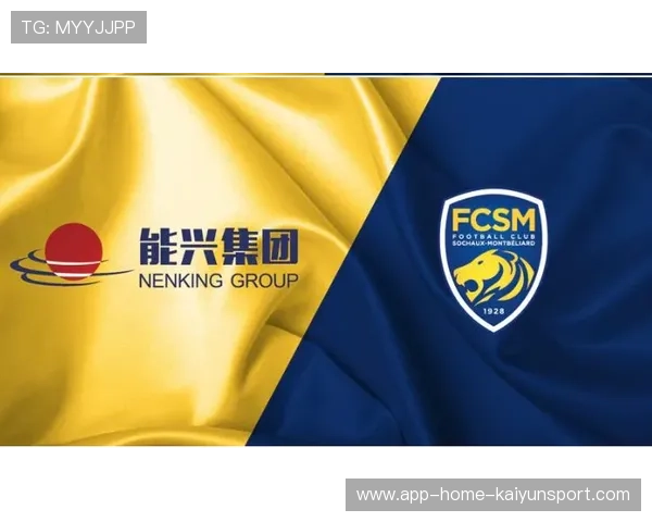 巴黎加强青训选拔体系 巴黎加强青训选拔体系