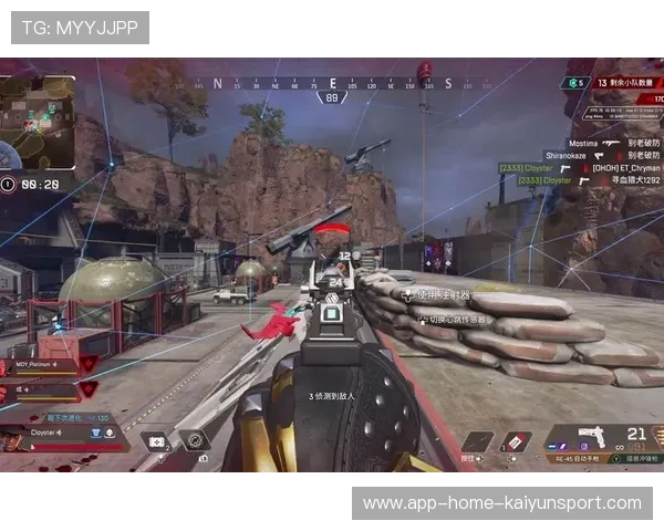 Apex职业赛极限滑步连贯枪法流畅输出