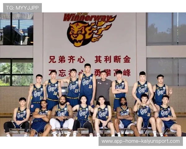 广东宏远外线压哨三分逆转对手惊艳