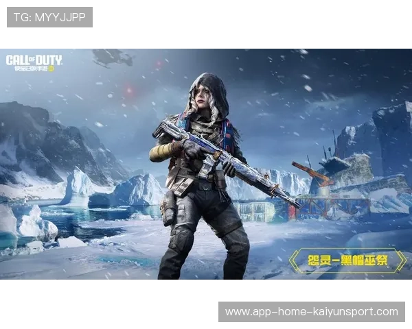 COD全球赛突袭突破瞬间点亮战术屏幕