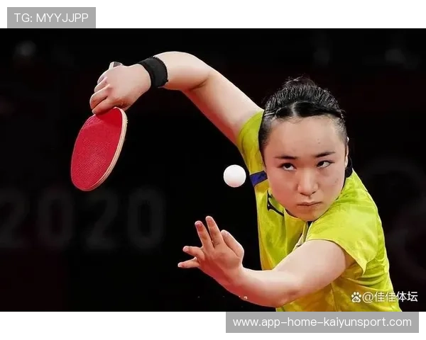 伊藤美诚发球变化多端，连得关键分