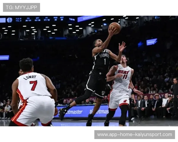 布鲁克林篮网末节推进，米卡尔布里奇斯稳住