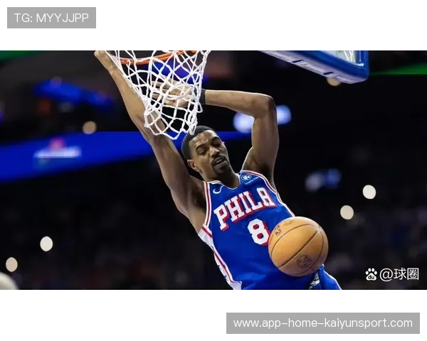 76人剩余赛程轻松,季后赛前景乐观,本赛季76人 76人剩余赛程轻松,季后赛前景乐观,本赛季76人