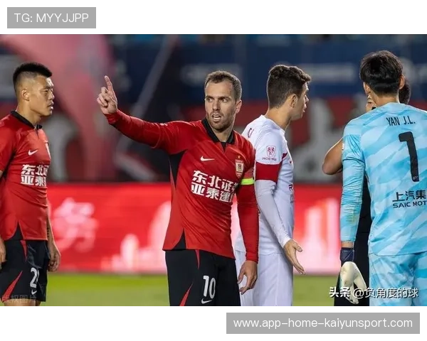 国足或迎强援归化，足协政策窗口被广泛讨论