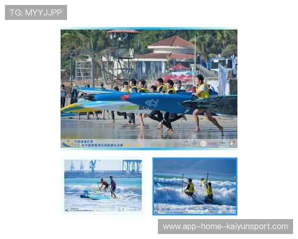 桨板赛事逐步职业化，赛事奖金大幅提升吸引力